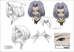 「蝶野攻爵」の画像検索結果