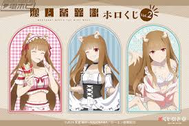 「クラフト・ロレンス」の画像検索結果