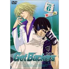 「冬木士度 GetBackers-奪還屋-」の画像検索結果