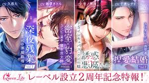 「二宮　宗一郎 Double Score」の画像検索結果