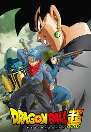 「トランクス(エイジ788) ドラゴンボール」の画像検索結果