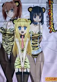 「七尾英理子 ドラゴンクライシス!」の画像検索結果