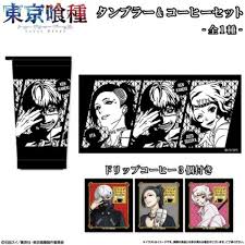 「万丈数壱」の画像検索結果