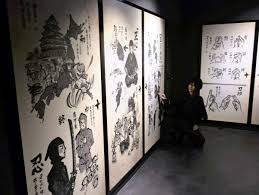 Image result for Hertfordshire Iga Ryu Ninjutsu