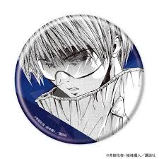 「鏡形而」の画像検索結果