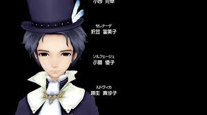 「ジルバ トラスティベル 〜ショパンの夢〜」の画像検索結果