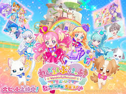 Image result for ごきぶりのピューレ