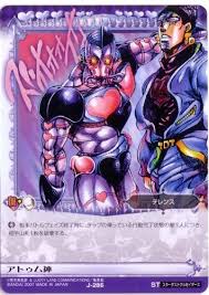 「テレンス・T・ダービー ジョジョの奇妙な冒険　第3部」の画像検索結果