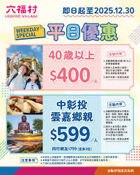 Image result for 中村X68K魔玉