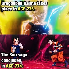 「トランクス(エイジ779)」の画像検索結果