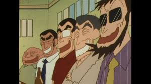 「高倉文太 クレヨンしんちゃん」の画像検索結果