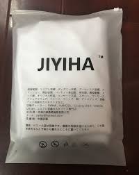 「魚沼宇水 るろうに剣心 -明治剣客浪漫譚-」の画像検索結果