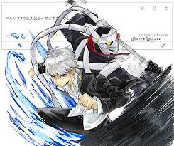 「神宮寺葉子」の画像検索結果