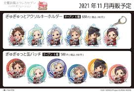 「ホランド・ノヴァク 交響詩篇エウレカセブン」の画像検索結果