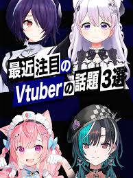 「横谷マナ ぬらりひょんの孫」の画像検索結果