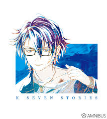 「伏見猿比古」の画像検索結果