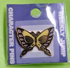 「蝶野攻爵 武装錬金」の画像検索結果