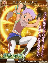 「エルマーナ・ラルモ テイルズオブイノセンス」の画像検索結果