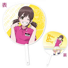 「片山実波」の画像検索結果