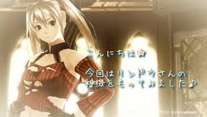 「雨宮リンドウ」の画像検索結果