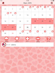 Картинки по запросу WoCa (Женский календарь)