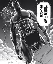 「ヴィクトリア・ウッド テラフォーマーズ」の画像検索結果