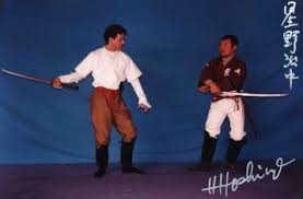 Image result for Central London Ninjutsu