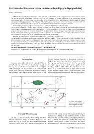 Attēlu rezultāti vaicājumam “Clossiana selene underside”