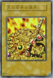 「ペガサス・J・クロフォード」の画像検索結果