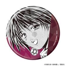 「鏡形而」の画像検索結果