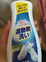 「山田カネヨ」の画像検索結果