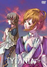 「ジュスラン・タイタニア タイタニア」の画像検索結果