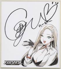 「アーネスト・ライエル」の画像検索結果