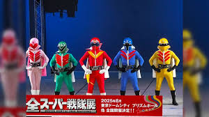 Image result for 全員５０