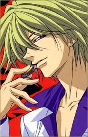 「鏡形而」の画像検索結果