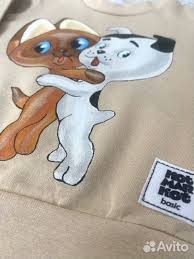 Image result for футболки с котенком гав