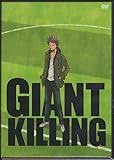 「黒田一樹 GIANT KILLING」の画像検索結果