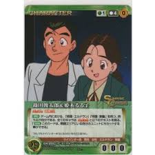 「篠田千晶」の画像検索結果