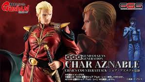 「アムロ・レイ 機動戦士ガンダム 逆襲のシャア」の画像検索結果