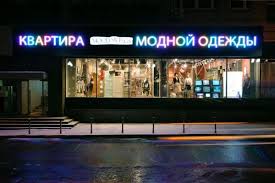 Image result for g style футболки