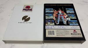 Image result for あめくんX68