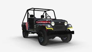 Image result for roxor tehron