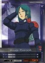 「マウアー・ファラオ 機動戦士Zガンダム」の画像検索結果