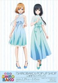 「宮森あおい」の画像検索結果