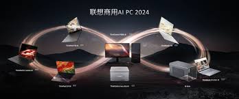 Image result for PC等