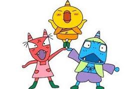 「アカネ おじゃる丸」の画像検索結果