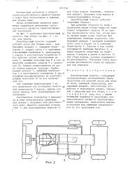 Image result for 4628737.html