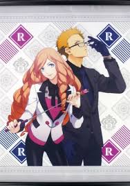 「月宮林檎」の画像検索結果