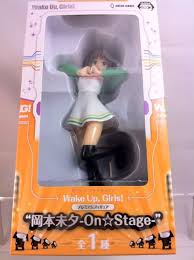 「岡本未夕」の画像検索結果