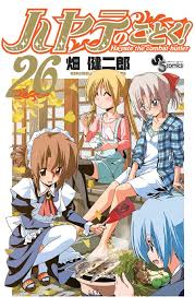 「薫京ノ介 ハヤテのごとく!」の画像検索結果